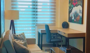 25th FLOOR CONNOR TOWER – GREENHILLS, SAN JUAN